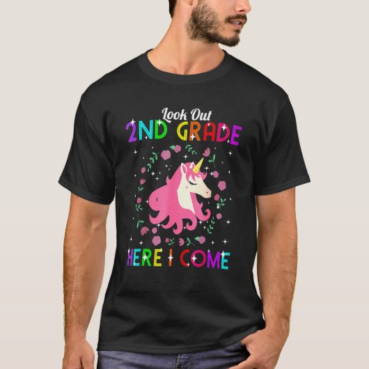 2年生を見る私ユニコーン来最初の日O Tシャツ (正面)