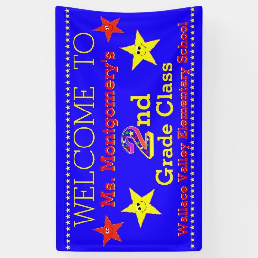 2年生クラスのおもしろい星へようこそ 横断幕 (縦)