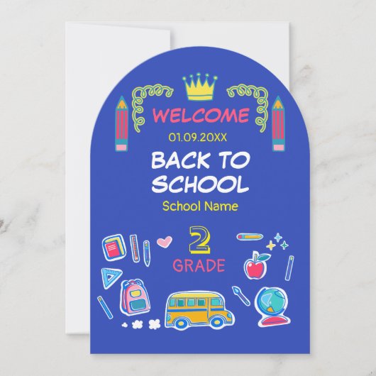 2年生クールの後学を治めよう 招待状 (正面)