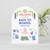 2年生クールの後学を治めよう 招待状 (スタンド正面)