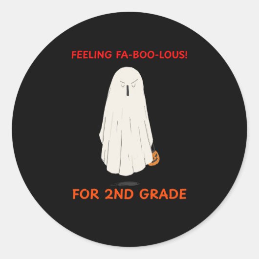 2年生感じのファブオロウス ラウンドシール (正面)