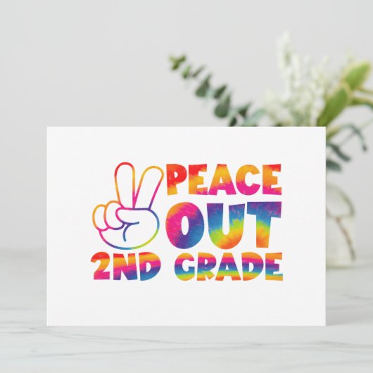 2年生絞り染め最終日2年生 案内状 (スタンド正面)