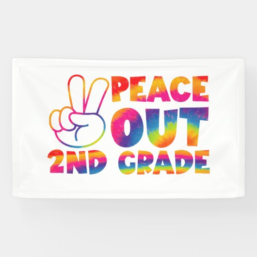 2年生絞り染め最終日2年生 横断幕 (横)