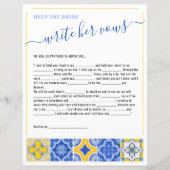 2救済花嫁の誓いゲーム (正面)