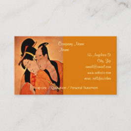 2日本の組の名刺テンプレート 名刺