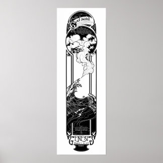 2日目レビ ポスター