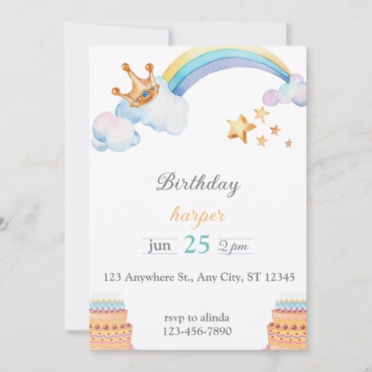 2日間の招待 招待状 (正面)