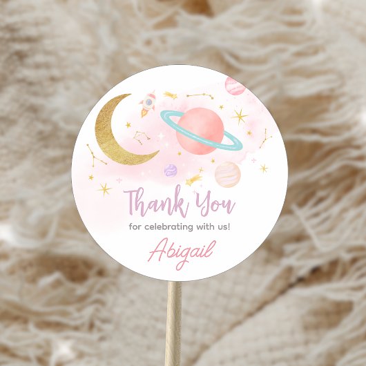 2月と星の誕生日パーティー ラウンドシール