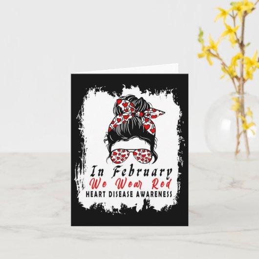 2月に我々衣服赤メッシーバンハート病Aw カード (黄色い花)