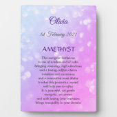 2月の誕生石アメジストデザイン フォトプラーク (正面)