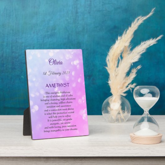 2月の誕生石アメジストデザイン フォトプラーク (側面)