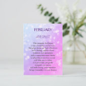 2月アザストンアメジストデザインはがき ポストカード (スタンド正面)