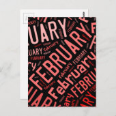 2月ハート ポストカード (正面/裏面)