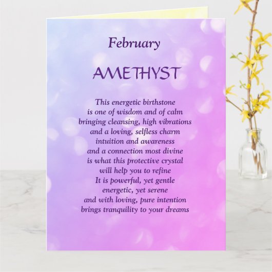 2月誕生日誕生石アメジストグリーティング カード (黄色い花)