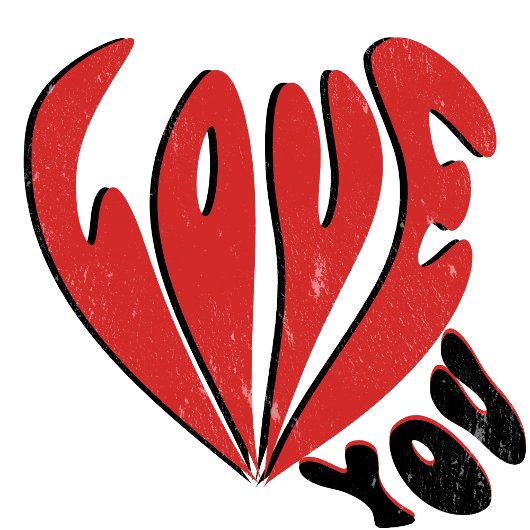 2月14日バレンタインデーがあなたを愛 Tシャツ