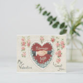 2月14日 |バレンタインデーのヴィンテージ ポストカード (スタンド正面)