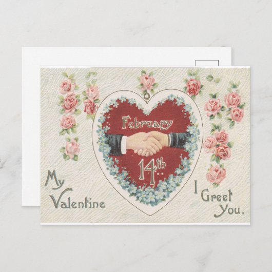 2月14日 |バレンタインデーのヴィンテージ ポストカード (正面/裏面)