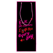 2月14日、私は毎日あなたを愛している ワインギフトバッグ (裏面)