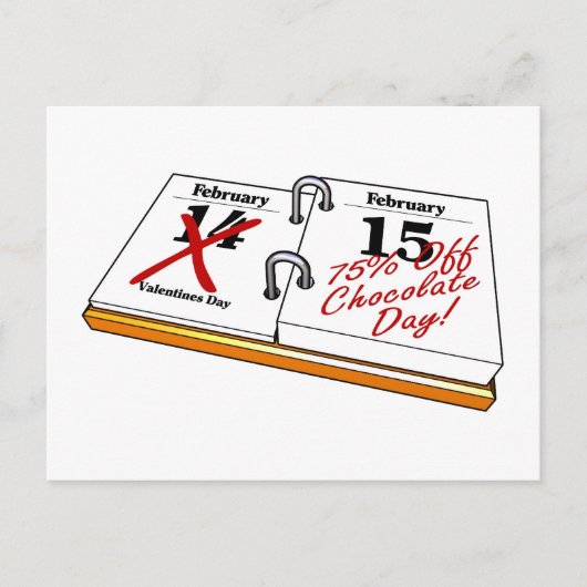 2月15日 ポストカード (正面)