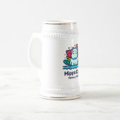 2月15日（火）の日 ビールジョッキ (正面左)