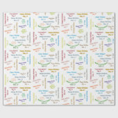 2月17日誕生日ギフト包装紙 ラッピングペーパー (フラット)