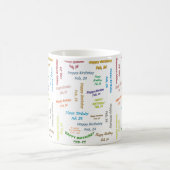 2月24日 誕生日マグ コーヒーマグカップ (中央)