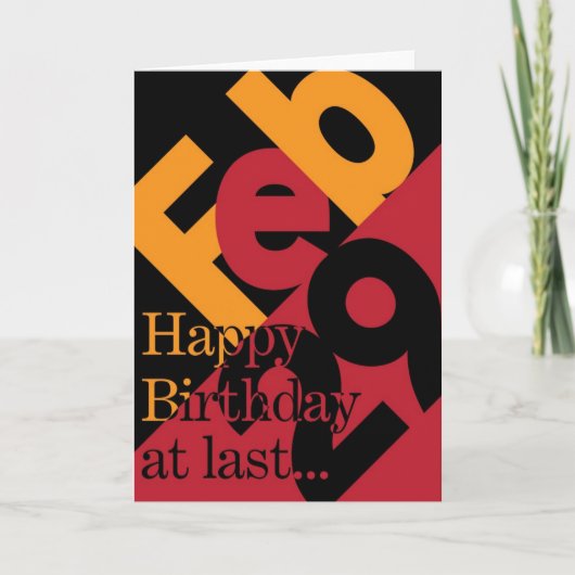 2月29日のハッピーバースデーカード カード (正面)