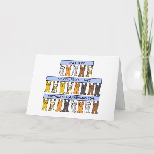 2月29日誕生日猫 カード (正面)