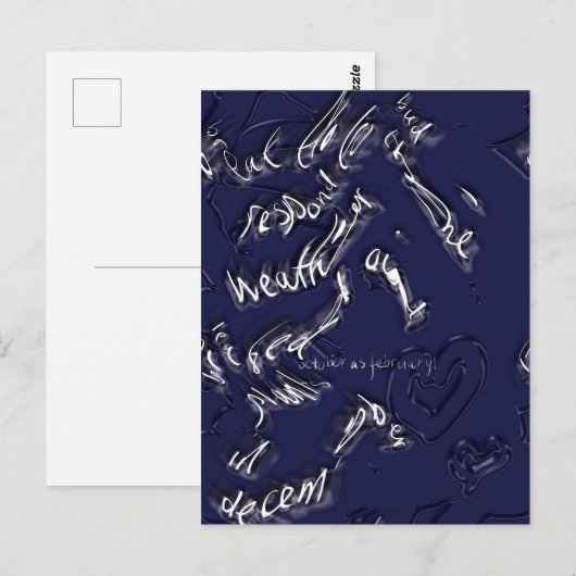 2月 ポストカード (正面/裏面)