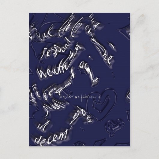 2月 ポストカード (正面)