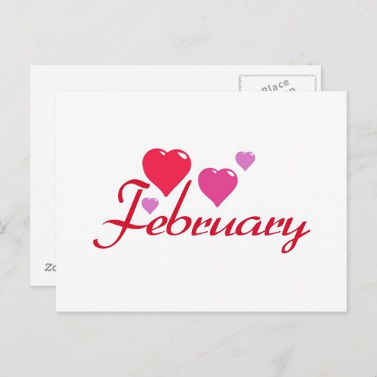 2月 ポストカード (正面/裏面)