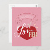 2月 - 愛の月 ポストカード (正面/裏面)