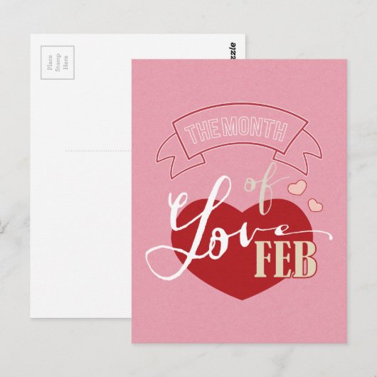 2月 - 愛の月 ポストカード (正面/裏面)