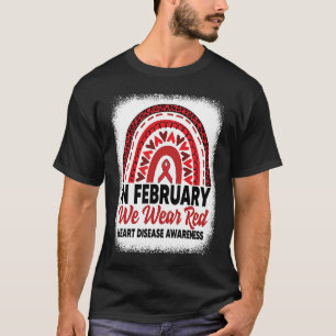 2月We衣服赤いハート病認識度Ra Tシャツ