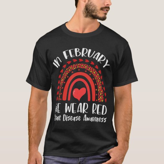 2月We衣服赤いハート病認識度Re Tシャツ (正面)
