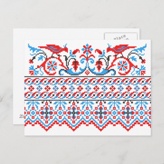 2本のカラフルのクロスステッチ結婚の鳥の婚約 案内ポストカード (正面/裏面)