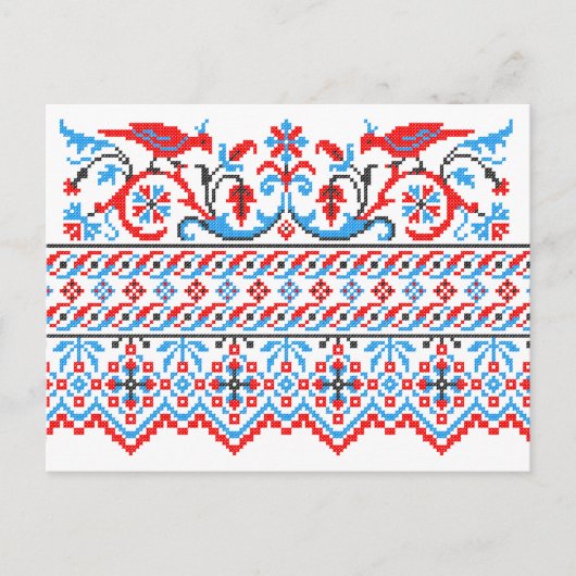 2本のカラフルのクロスステッチ結婚の鳥の婚約 案内ポストカード (正面)