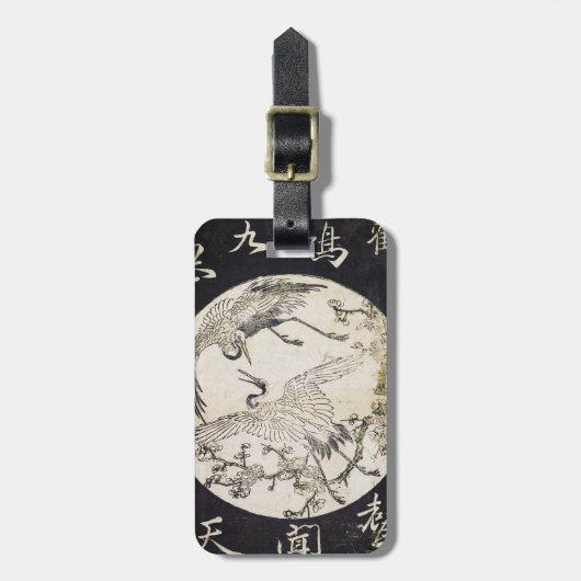 2本のクレーンおよびプラム枝Katsukawa SHunsho ラゲッジタグ (正面縦)