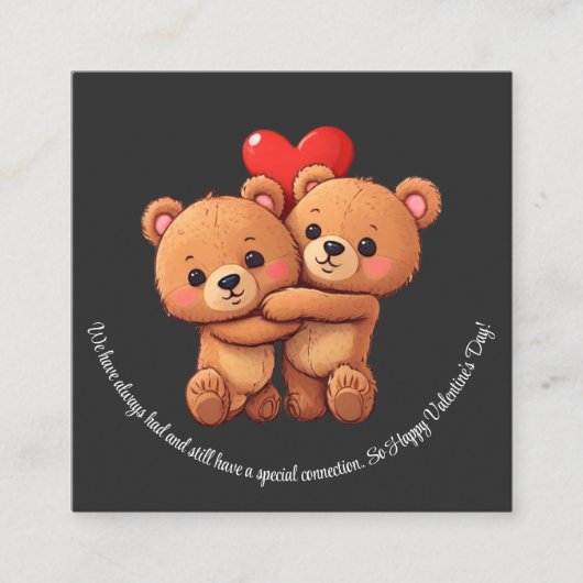 2本の漫画は抱きしめている。 エンクロージャーカード (正面)