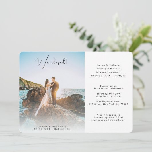 2枚の写真でお伝えする、ふたりの駆け落ち結婚発表 招待状 (スタンド正面)