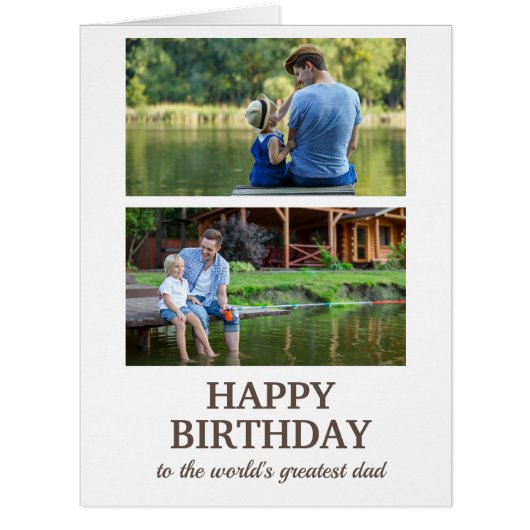 2枚の写真で世界一の父お誕生日おめでとう (正面)