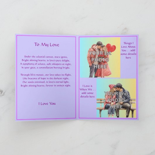 2枚の写真のバレンタインデー輝くハートの愛の詩を追加 カード (内部)