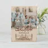 2枚の写真コラージュモスクシルエットEid Mubarakカード シーズンカード (スタンド正面)