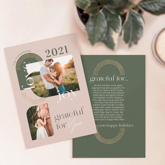 2枚の写真モダンを幾何学的にアーチ シーズンカード