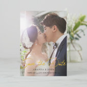 2枚の写真付き結婚式延期案内 ゴールド 箔招待状 (立ち正面)