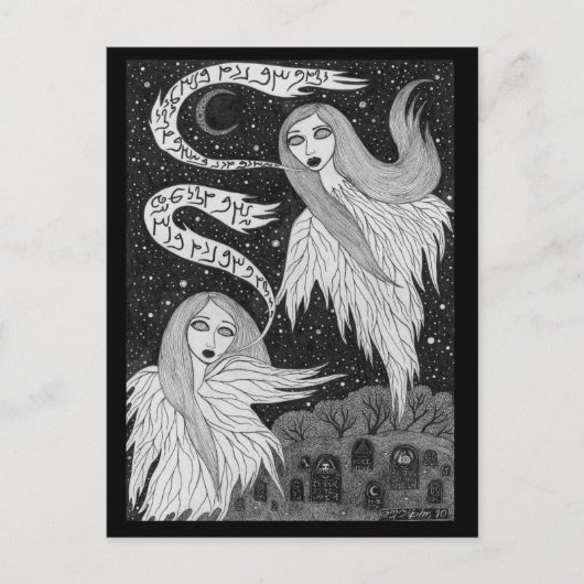 2枚の幽霊はがき ポストカード (正面)