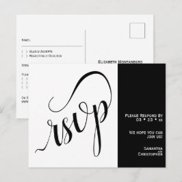2枚パネルモダンな黒と白の結婚式RSVP ポストカード
