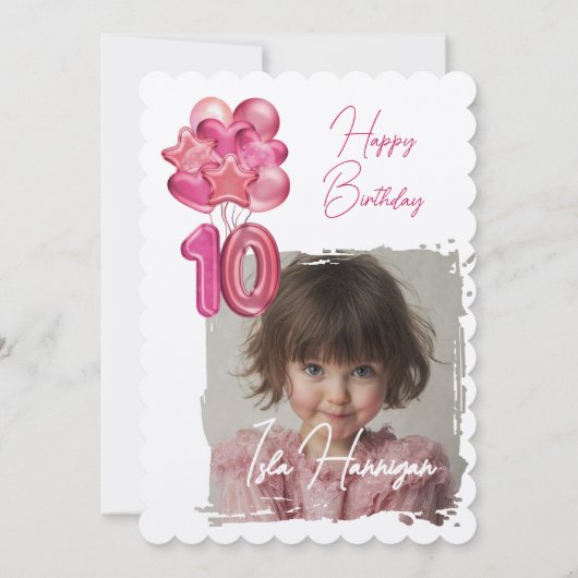 2桁の誕生日Bash 招待状 (裏面)