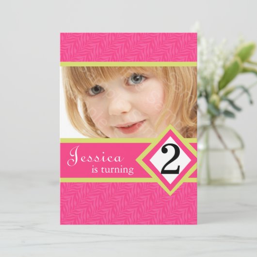 2歳のバースデーパーティ招待状のシマウマの女の子 招待状 (スタンド正面)