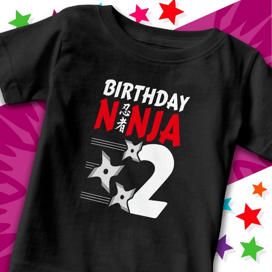 2歳の忍者パーティースターキッズ2nd誕生日 ベビーTシャツ